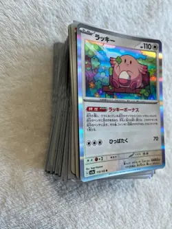 Pokemon TCG bundle + sleeves, Japanese & English mixed sets, commons, uncommons - Image 3