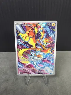 Zeraora 151/142 Sv07: Stellar Crown Illustration Rare Pokemon TCG NM English 🔥 - Image 1