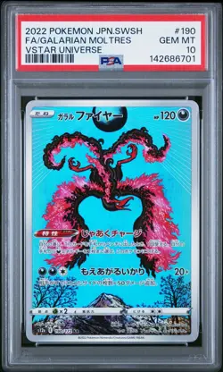PSA 10 GALARIAN MOLTRES 190/172 AR S12A VSTAR UNIVERSE JAPANESE POKEMON 🌑 - Image 1