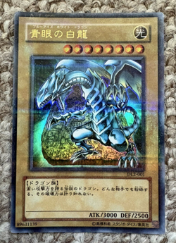 Yu-Gi-Oh! Blue Eyes White Dragon DL2-001 Ultra Parallel Rare Card NM/LP - Image 1
