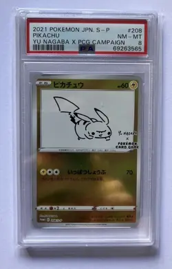 PSA 8 Nagaba Pikachu 208/S-P Promo Japanese Pokemon Card 2021 Yu PCG Campaign - Image 1