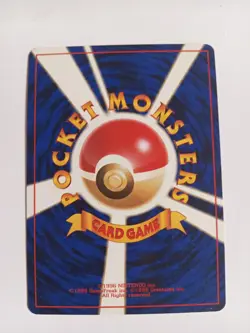 Vintage JAPANESE Pokemon Card 1996 No.53 8/10 Persian Jungle scratch - Image 2