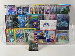 Pokemon Lot of Cards and Stickers Metagross #376 Metagross Only Lot of 23 - Image 1
