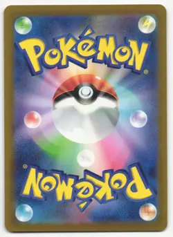 US SELLER Radiant Charizard S12a: VSTAR Universe #015/172 Japanese Holo Pokemon - Image 2