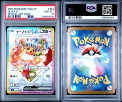2024 Pokemon Terestal Festival Eevee PSA 10 Gem Mint #224 Japanese - Image 1