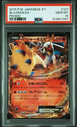 Pokemon Japanese Blaziken EX 127/XY-P Promo PSA 10 - Image 1