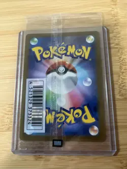 Pokemon Mischievous Pichu PROMO Sealed 214/S-p &Shield Japanese - Image 2