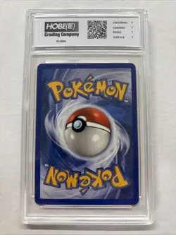 2003 Pokemon Seedot #77 HGC 7 (sb1) - Image 2