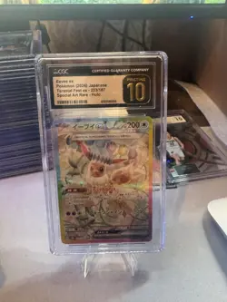 Pokemon Eevee Ex Terastal Fest 223/187 CGC Pristine 10 - Image 1