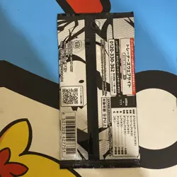 Pokemon Black Bolt Japanese Booster Pack - Factory Sealed - Image 4