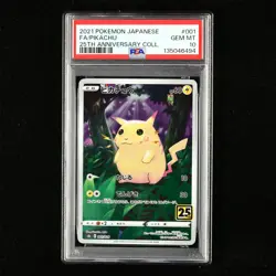 PSA 10 GEM MT 2021 Pokemon JPN Pikachu s8a E 001/028 - Image 1