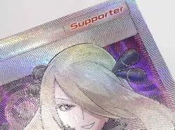 Pokemon Cynthia Full Art Ultra Rare Holo Trainer 148/156 SM-Ultra Prism HP - Image 2