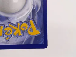 Pokemon Cynthia Full Art Ultra Rare Holo Trainer 148/156 SM-Ultra Prism HP - Image 4