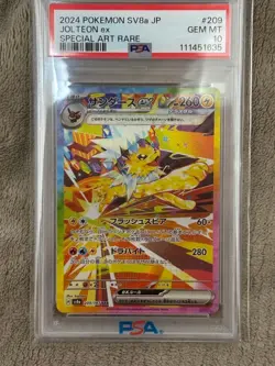 PSA 10 Pokemon Card Jolteon ex SAR 209/187 SV8a Terastal Fest ex Japanese 2024 - Image 1