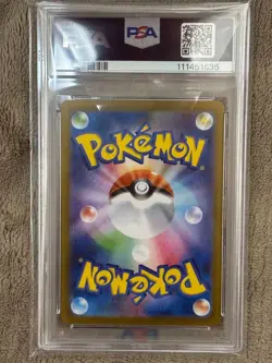 PSA 10 Pokemon Card Jolteon ex SAR 209/187 SV8a Terastal Fest ex Japanese 2024 - Image 2
