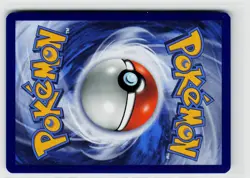 Pokemon SM Promos #SM16 Solgaleo GX - Image 2