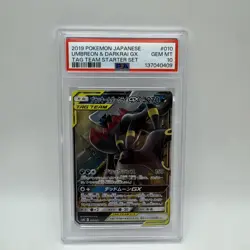 2019 #010 Umbreon & Darkrai GX PSA 10 Japanese Tag Team Starter Set Pokemon - Image 1