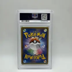 2019 #010 Umbreon & Darkrai GX PSA 10 Japanese Tag Team Starter Set Pokemon - Image 2