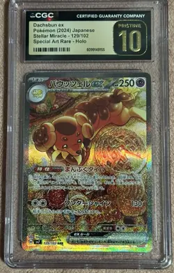 Pokemon Japanese 2024 Dachsbun ex 129/102 Stellar Miracle CGC 10 Pristine - Image 1