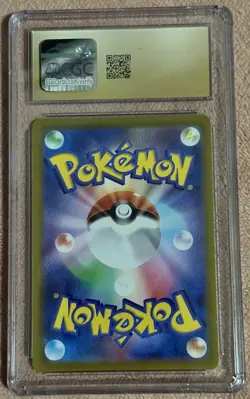 Pokemon Japanese 2024 Dachsbun ex 129/102 Stellar Miracle CGC 10 Pristine - Image 2