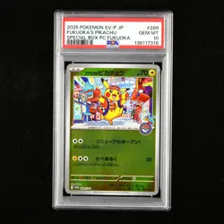PSA 10 GEM MT 2025 Pokemon JPN Fukuoka's Pikachu I 289/SV-P Promo (Special Box) - Image 1