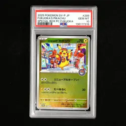 PSA 10 GEM MT 2025 Pokemon JPN Fukuoka's Pikachu I 289/SV-P Promo (Special Box) - Image 2