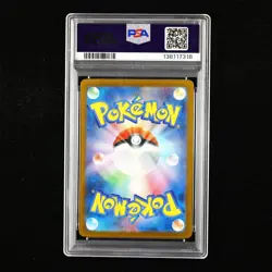 PSA 10 GEM MT 2025 Pokemon JPN Fukuoka's Pikachu I 289/SV-P Promo (Special Box) - Image 3