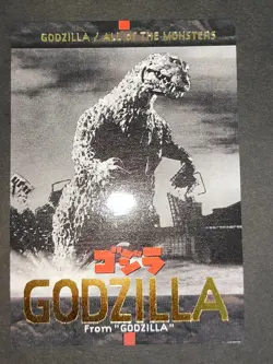 1996 BANDAI CARDDASS MASTERS GODZILLA SP1 GODZILLA card Japanese eb114 - Image 2