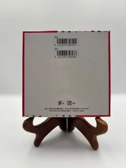 Pokemon TCG Scarlet & Violet 151 Japanese Booster Box SV2a Factory Sealed - Image 2