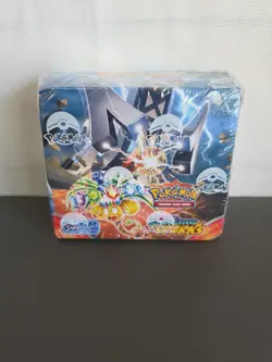 Pokemon Scarlet & Violet Surging Sparks Booster Box English Pikachu - Image 2