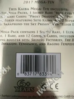 YU-GI-OH! 2017 Mega Tin - Seto Kaiba - Image 3