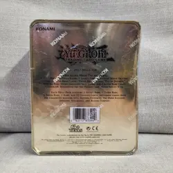 Yu-Gi-Oh Mega Tin 2017 SEALED - Image 2