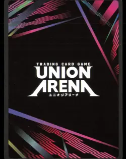 Union Arena Attack On Titan Eren Jaeger (Attack Titan) UE01BT/AOT-1-094 SR - Image 2