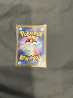 Pokemon TCG Master Ball Pikachu Japanese 151 Reverse Holo Pokemon Card - Image 2