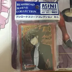 Bushiroad Trading Card Sleeve Toshiki Kai Cardfight Vanguard Mini Collection - Image 1