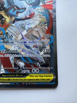 Mega Lucario ex Pokemon Card (Mega Evolution 179/132) SIR MINT - Image 3