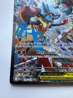 Mega Lucario ex Pokemon Card (Mega Evolution 179/132) SIR MINT - Image 4