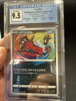 Pokemon TCG Yveltal Card 117/190 S4a Shiny Star v Japanese Edition - Image 1