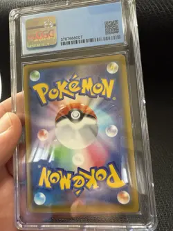 Pokemon TCG Yveltal Card 117/190 S4a Shiny Star v Japanese Edition - Image 2