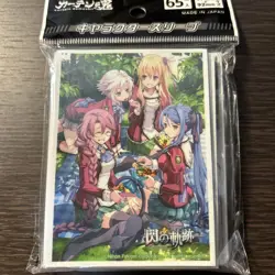 Trading Card Character Sleeve Branch Time & Cats 2 Legend of Heroes Used - Image 1