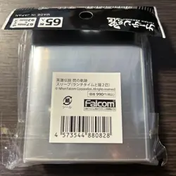 Trading Card Character Sleeve Branch Time & Cats 2 Legend of Heroes Used - Image 2