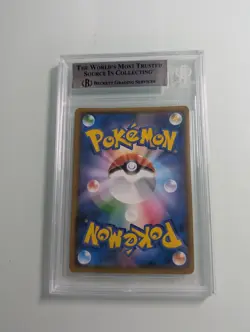 Pokemon Card Red's Pikachu Japanese Promo Holo Rare 270/Sm-p BGS 9 MINT - Image 2