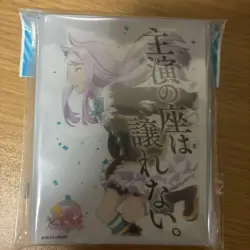 Character Sleeves Mejiro McQueen ENM018 Trading Card 10 Sleeves Set - Image 1