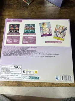 One Piece Card Game TCG Illustration Box Vol 2 Sealed ✅ - Image 2