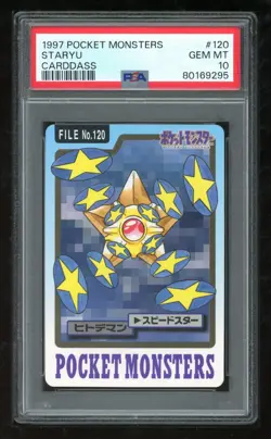 Pokemon Japanese Carddass 1997 120 Staryu Card Bandai PSA 10 80169295 - Image 1