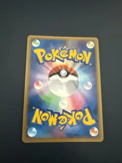 Jumpluff 008/070 L1 Holo _ Japanese _ Exc _ Pokemon Card - Image 2