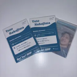 Hikaru Nakajima Trading Card CD Bonus Individual Card from Collection Mint - Image 2