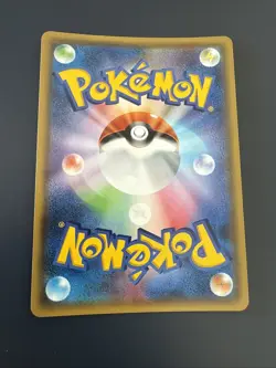 Pokemon Golem Di Alola NM 018/050 RR SM4S - Image 2