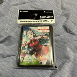 Shadowverse Trading Card Gold Ship Official Sleeve Unopened Used - Image 1