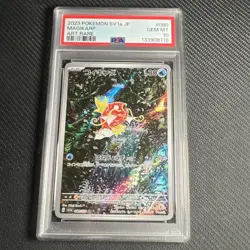 PSA 10 Magikarp AR 080/073 SV1a Triplet Beat 2023 Pokemon Japanese Shinji Kanda - Image 1